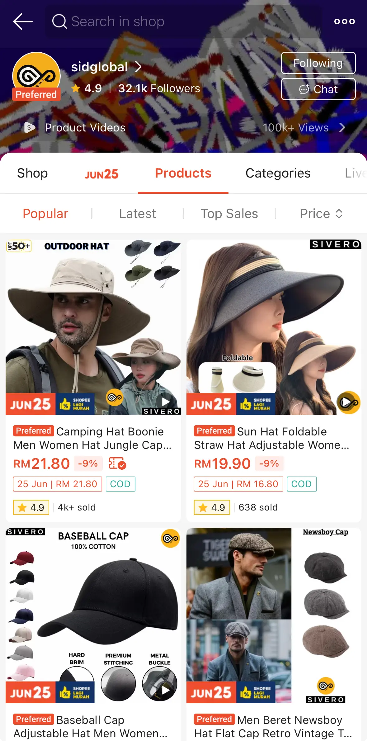 SID Global Shopee store page